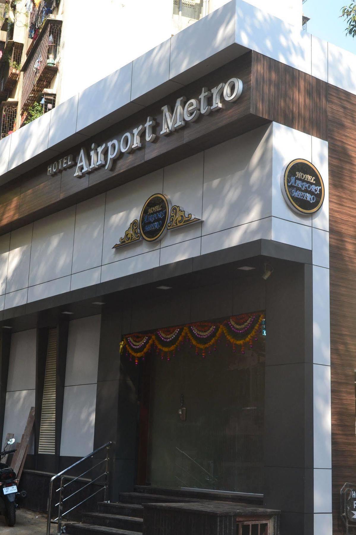 Super Collection O Airport Metro Andheri East Mumbai Exterior photo