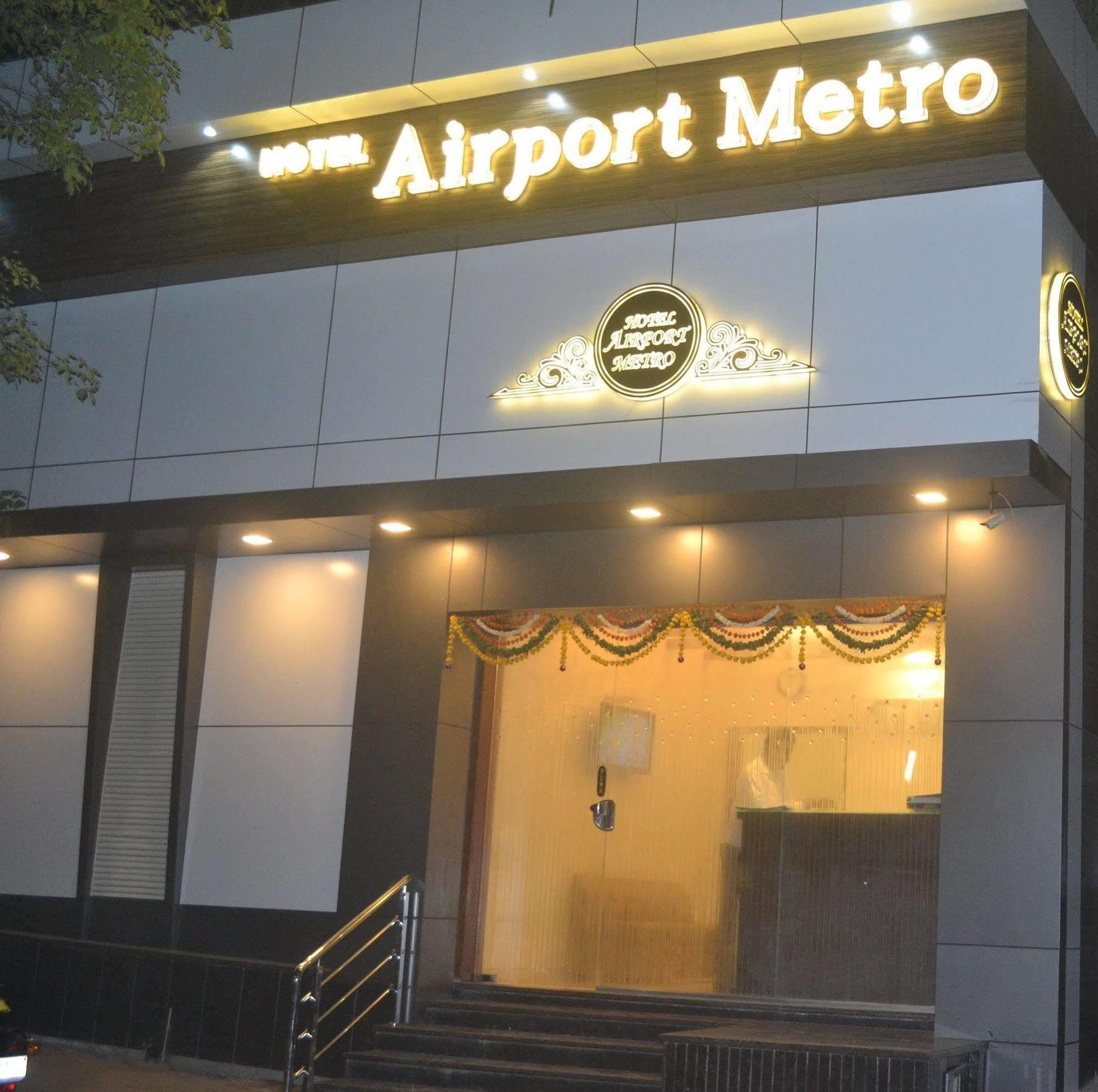 Super Collection O Airport Metro Andheri East Mumbai Exterior photo